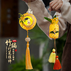 2025新款中秋节竹编灯笼兔子手工儿童手提diy发光古风玉兔挂花灯