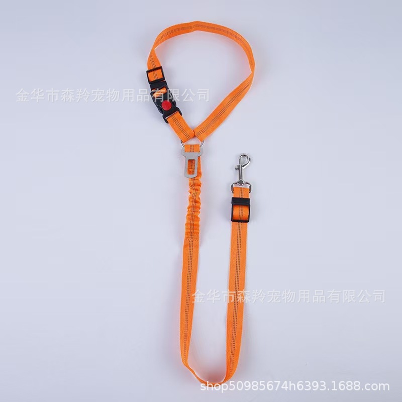 주황색