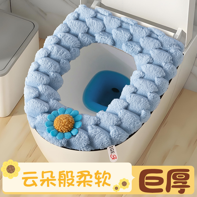 马桶坐垫冬季座圈垫子家用款四季通用厕所厚拉链坐便套马桶垫|undefined