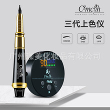 cs�y���C�������üyü�y���y�۾���ͫ���x��ɫ�ϰ뒁�x��һ�w�C