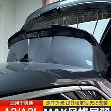 �m���21-23��W��A3�Ɏ�maxβ����A3�Ɏ�������b����S3��L��