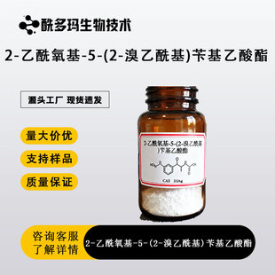 1-{4-(��������)-3-[(��������) �׻�] ����}-2 - ����ͪ ������