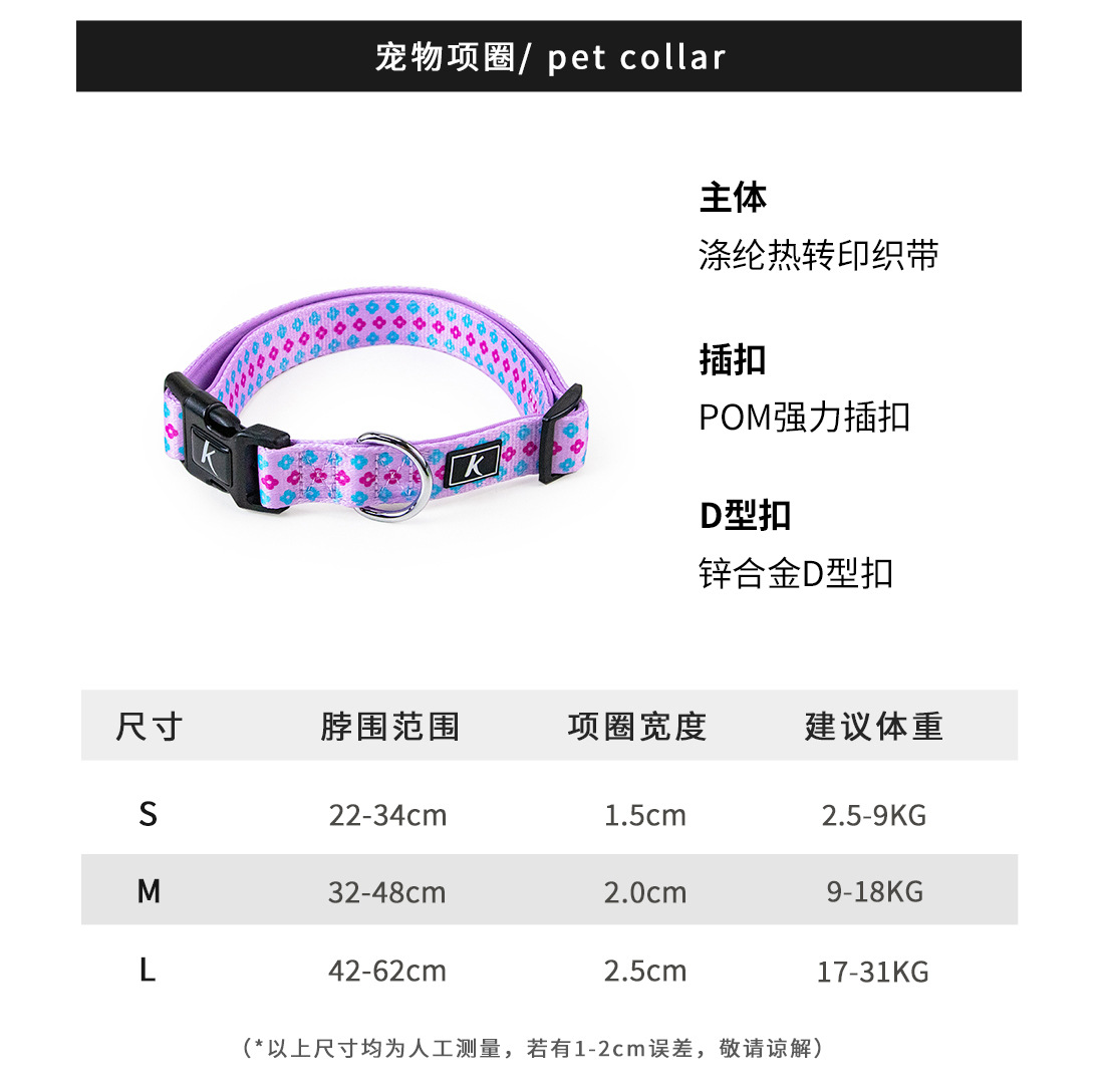 套装-详情页中文_14.jpg