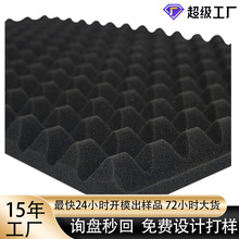 ���o�EVA��̃��и��ܶȺ��d�t����е���d���r���b��������ĭ��