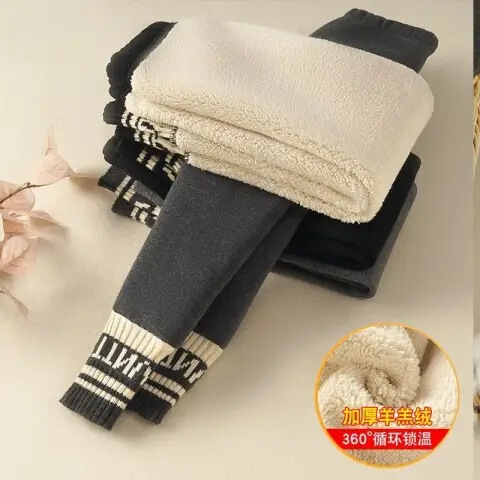 Thermal-lined tights for girls, thick autumn and winter wear, outerwear for girls, stylish, one-piece cotton-lined trousers for girls, autumn clothing