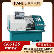 С͔܇CK6125cncCO߾ÿxĹλ