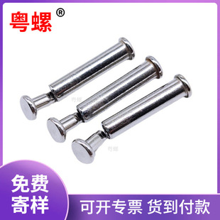 ����304���P���ĸ�T� M1.5-M6ƽ�^�A�^�S�~�F�X������ĸ�T�
