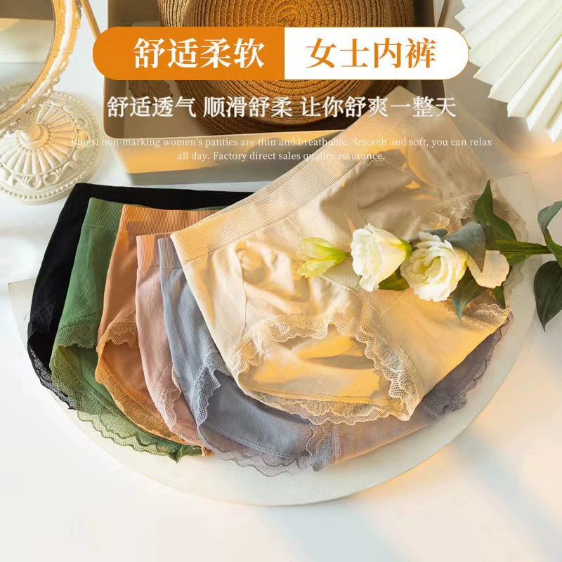 Взрывоопасные японские кружевные трусы для девочек со средней талией, дышащее, приятное для кожи нижнее белье из чистого хлопка с фруктами ши для женщин