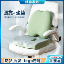 ������������칫���������������濿�������и�����������������