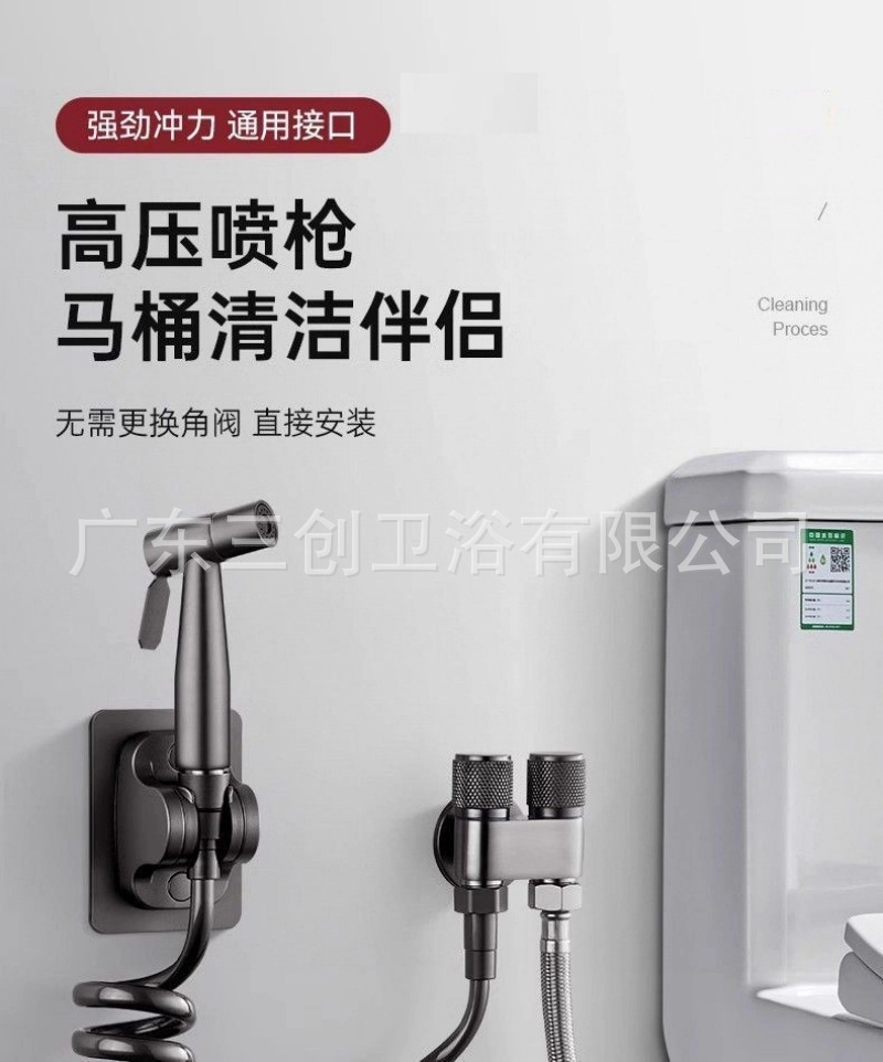 喷枪-详情页 (1).jpg