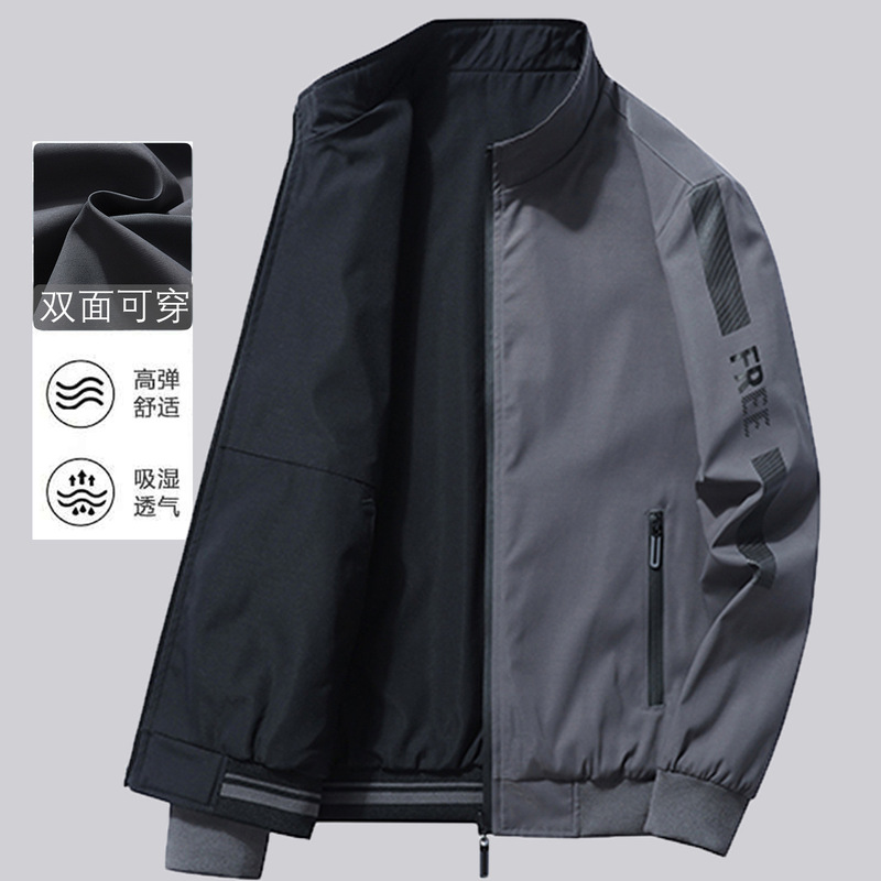 Reversible Jacket for Men, Spring and Autumn, Casual Cotton Baseball Jacket, High-End Loose Outerwear for Young and Middle-Aged Men Reversible Jacket for Men, Spring and Autumn, Casual Cotton Baseball Jacket, High-End Loose Outerwear for Young and Middle-Aged Men