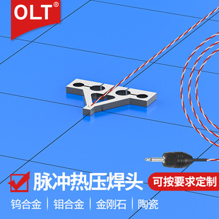 �}�_�ቺ���^ OLT�ቺ���^�S���u�f�Ͻ�⁺Ͻ�^���մɟቺ���a�^