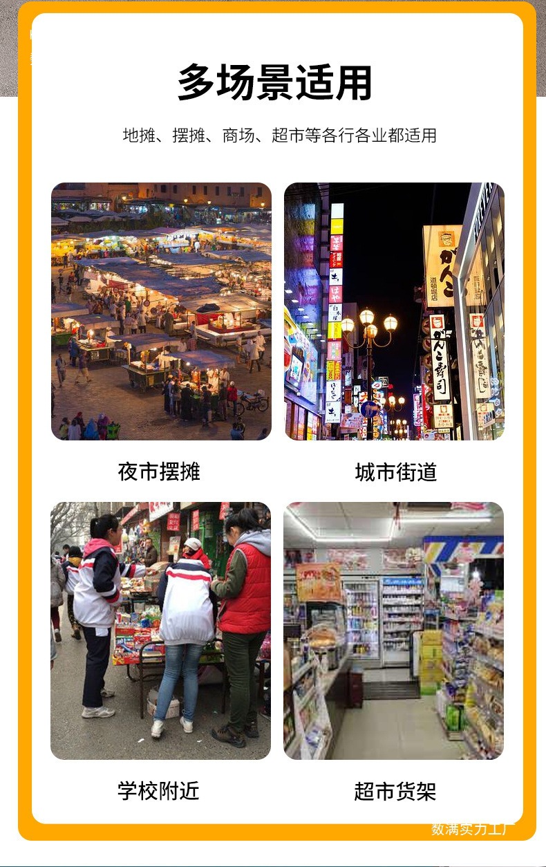 abddbf40-812b-4c32-a2fd-a730b6e186b1.jpe