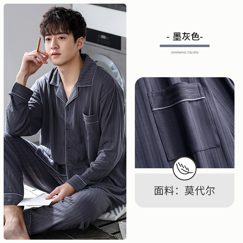 Pijamas hombres primavera y otoño 100% algodón de manga larga homewear verano Delgado aire acondicionado ropa suelta más traje de tamaño