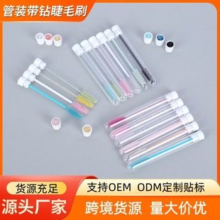 �羳��Ʒ���b��荽�ëˢ��ˮ���U������ë��üˢ��y���yˢ��ë��