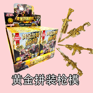 �������S��ƴ�b��ģ �Α���߅����ģ��ä�� �к��Y��С�u�����