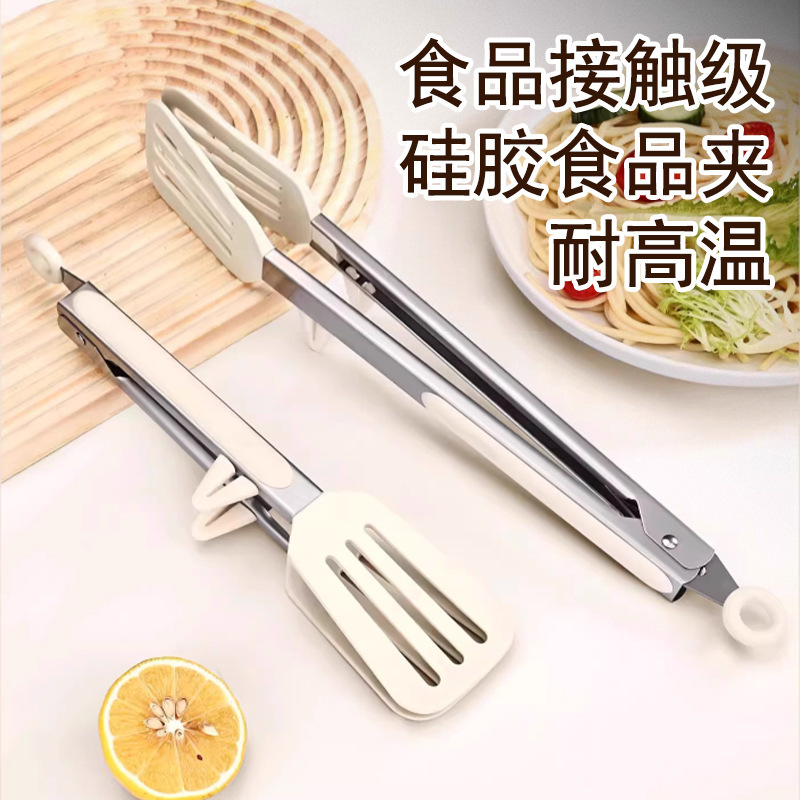 Clip de barbacoa de cocina, clip de alimentos, clip de barbacoa anti-clip, clip de filete de pan grande, clip de barbacoa