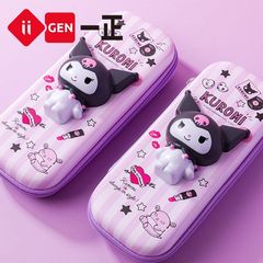 iigen Yizheng stationery Sanrio family image decompression pen box multi-functional student stationery box children's pencil case