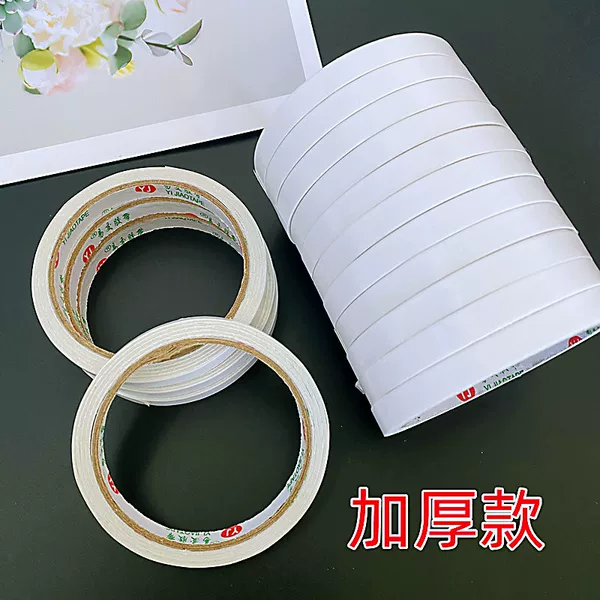 [Thickened Version] Double-Sided Tape White Double-Sided Tape Stationery Hand-Tearable Double-Sided Tape 1 Yuan Store Supply Wholesale