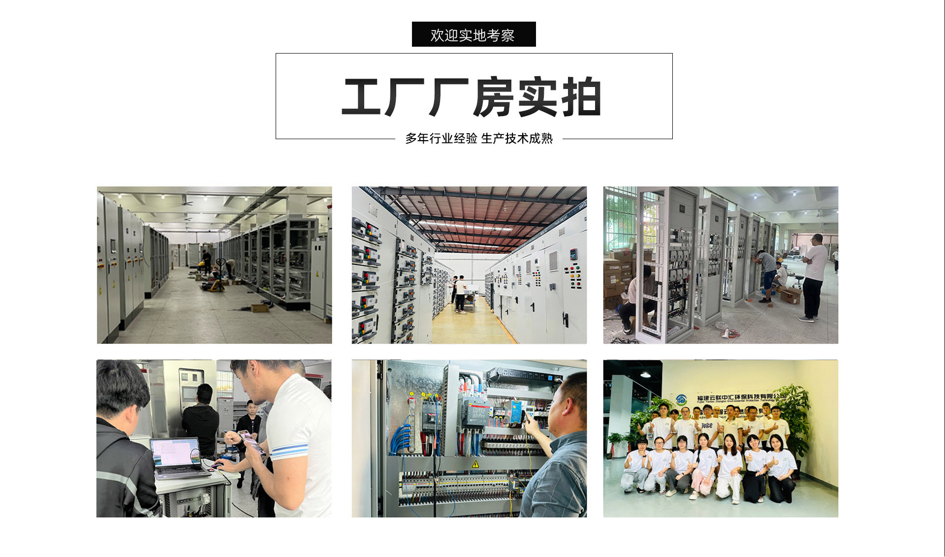 微信图片_20250403171014_06