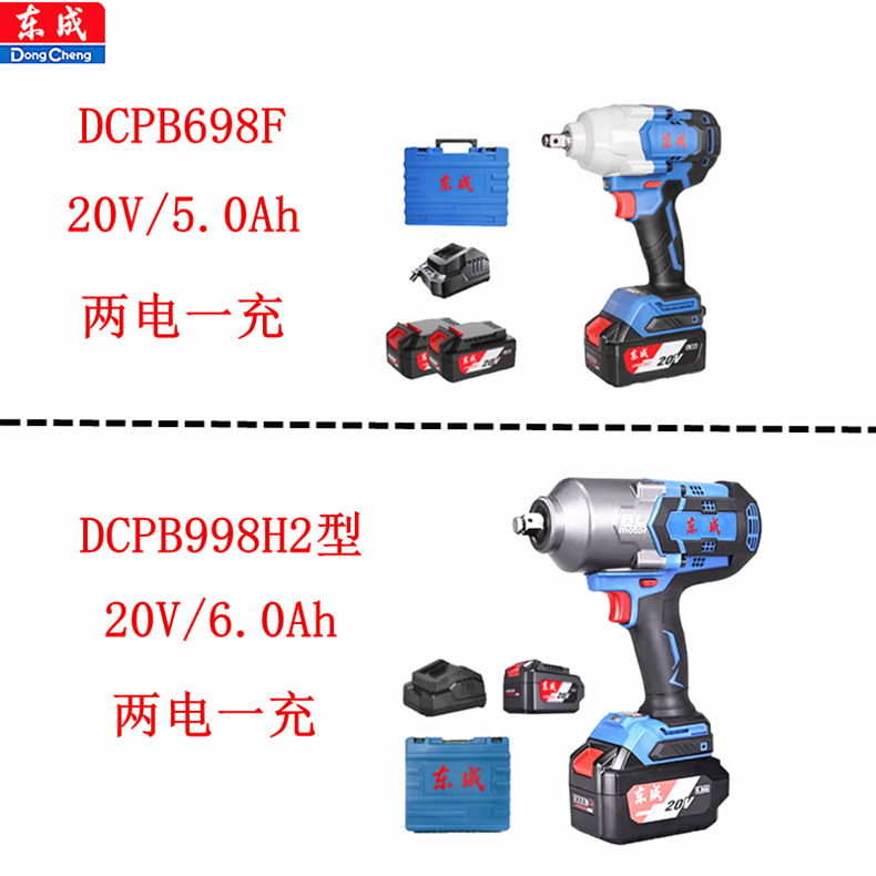 QQ图片20211121153852_副本_副本_副本_副本