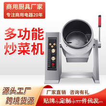 Sҹó˙CLͲȫԄܳ˙Cˆ^Ͱ