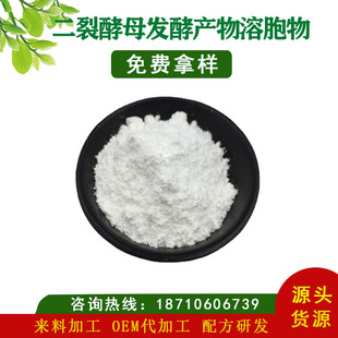 ���ѽ�ĸ�l�ͮa���ܰ��� 96507-89-0 ���w���� 100g/�� �F؛���]