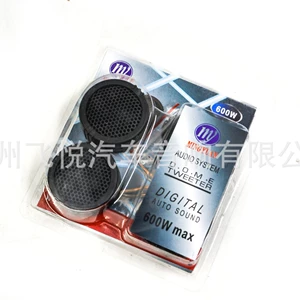 MINGYUAN MY-500G Kiçik Tiz Səs Dinamiki 600W Avtomobil Audio