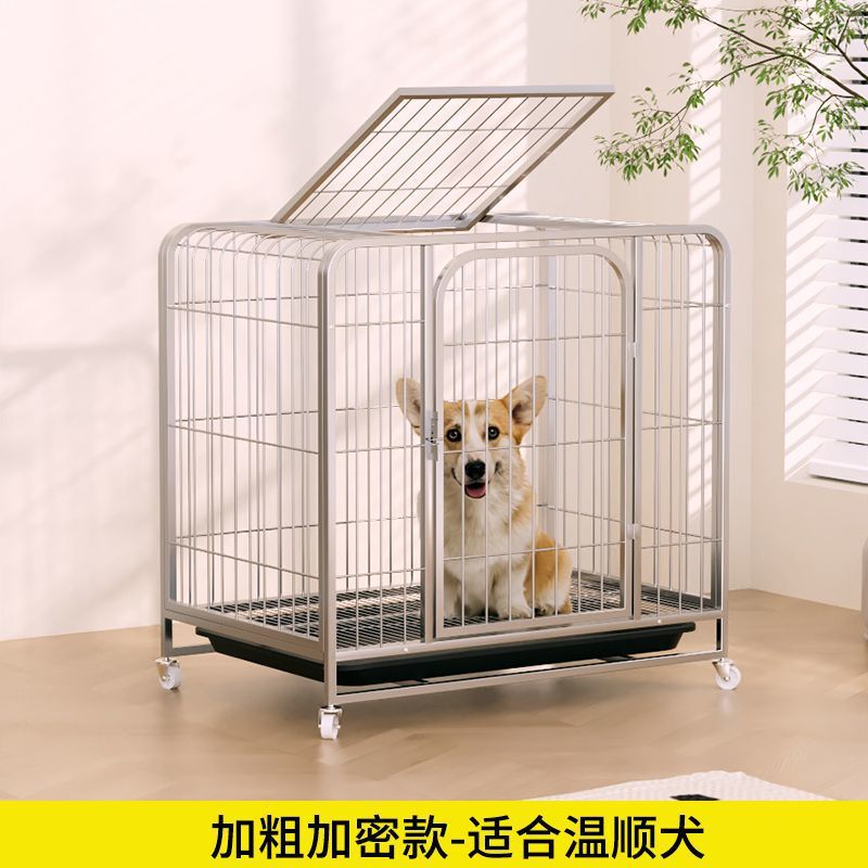 不锈钢笼子围栏带厕所边牧方管室内外中型犬可接粪中小型新|undefined