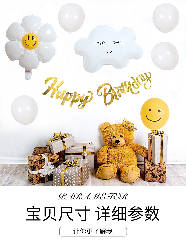 详情页_01.jpg