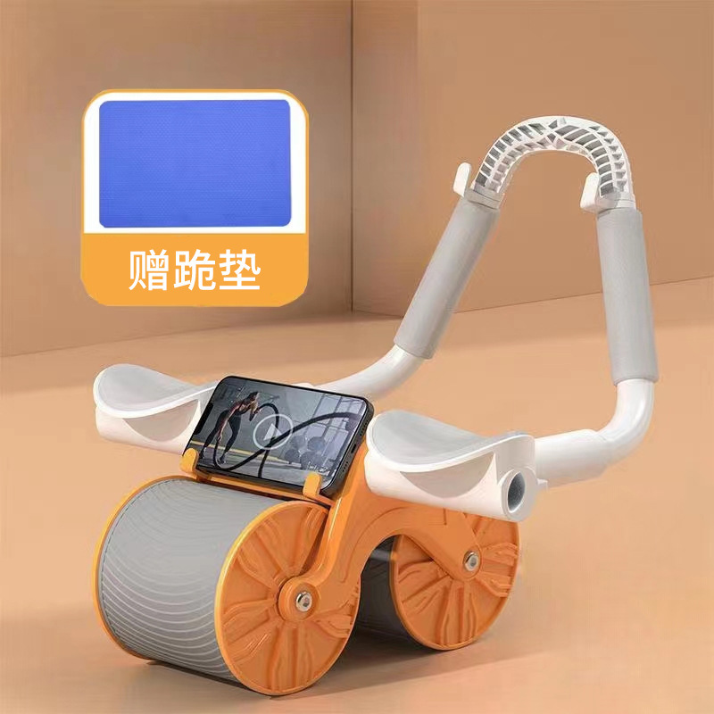 주황색
