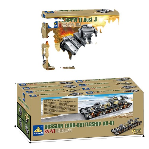 Kaizhi 82054 box set of children's assembled educational toys small box compatible with Lego building blocks military World War II tanks