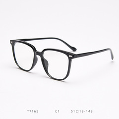 Large-frame, personalized, Japanese-Korean-style myopia glasses frame for women—perfect for no-makeup looks, trendy and lightweight TR90 material, featuring a vintage, artistic design with flat lenses.