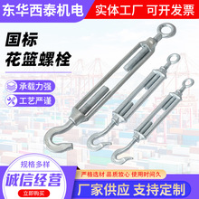 �F؛���˻��@��˨䓽z�K�վo���_�w���m���@�ݽz�o�K�����o��