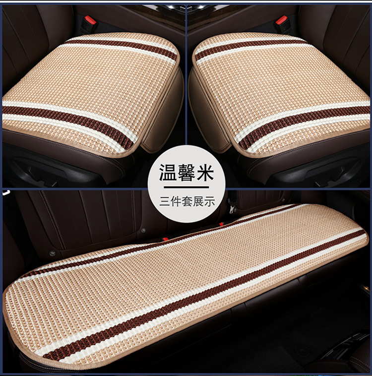 Car Seat Cushion Summer Ice Silk Backless Three-Piece Set Cooling Pad Woven Single Piece Breathable Universal Seat Cushion for Rear Seat