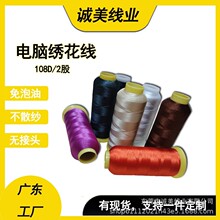 ����108D2����X������4000�a�z�������W�������K�̽�����]����