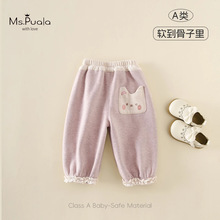 秋冬新款小奶喵童装婴幼儿A类亲肤舒适棉布长裤女宝宝加绒休闲裤