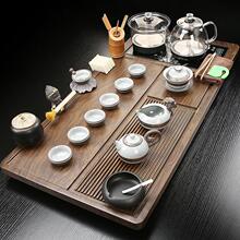 全自动茶盘底部上水一体茶具套装家用简约客厅泡茶台整套办公茶海