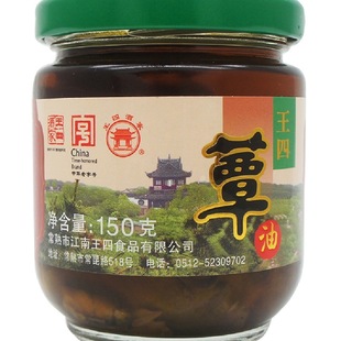 ��ɽ�ɘ�ަ�����SʳƷ�K�ݳ������ľƼ����ަ�����ͼ�ʳ�������y