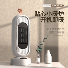 ���������մ�PTCů�L�C���ÃA���������ȡů���k�����ٟᱣů��