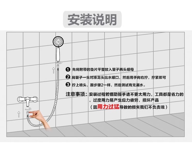 PVC shower head hose water heater universal 4-point interface lotus pod nozzle pressurized shower head hose manufacturer wholesale undefined