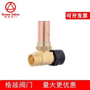 �RͰ�����~ˮ�N������ˮ�N���{�� Toilet Female  Water Hammer
