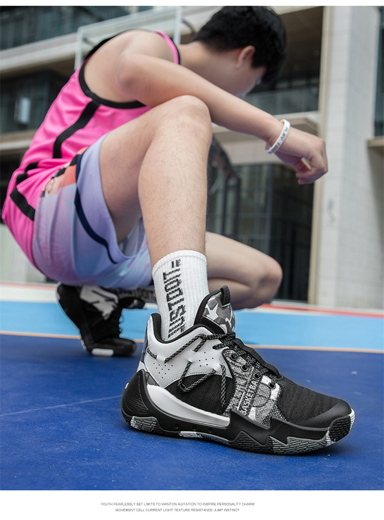 Basketball Shoes