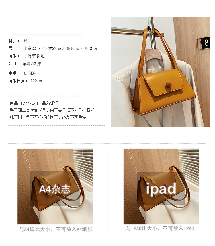 Fashion New Solid Color Handbag Messenger Bag Fashion Retro Shoulder Bag display picture 21