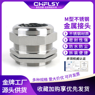 304���P���|��ˮ�������^���m�^M20�ܷ�A�o���Ϻ��ӹ�ʽ���m�^