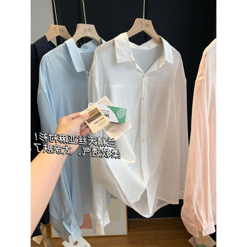 Lenzing Tencel Linen Shirt, Soft, Breathable, Skin-Friendly, Loose-Fitting, Versatile, Small Lapel Shirt for Women, Solid Color Basic 8851