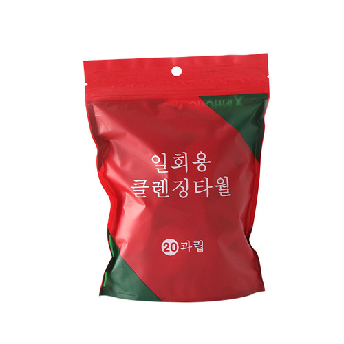 Compressed towel thickened disposable face towel portable travel outdoor artifact cleansing towel travel supplies