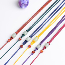 手工編織項鏈掛繩玉墜翡翠玉佩掛件繩子紅瑪瑙玻璃珠項鏈掛繩
