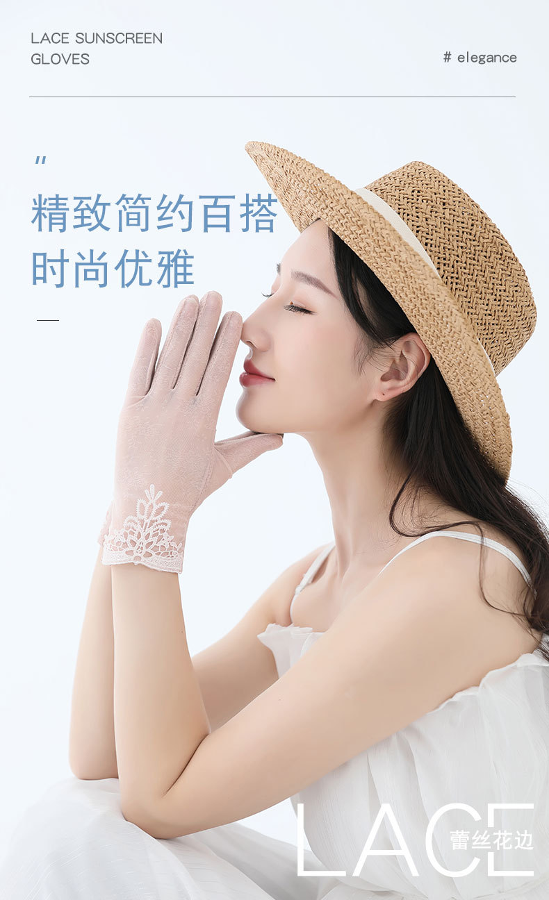 防晒手套K_04.jpg