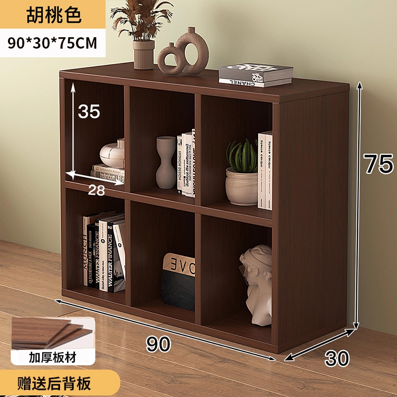 [6칸수납장|메인사진] 90*30*75cm 블랙월넛 컬러